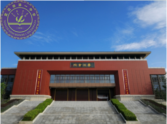   我校图书馆荣获湖北省“2018-2019年度最美校园书屋”荣誉称号