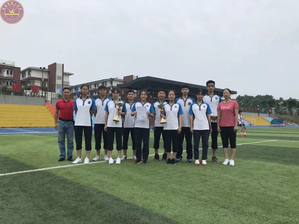 喜讯! 我校荣获湖北省首届中学生体质健康达标竞赛高中组冠军