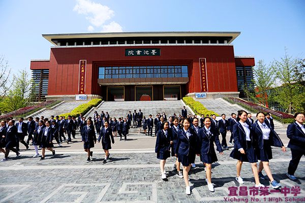 宜昌一中新校区一览