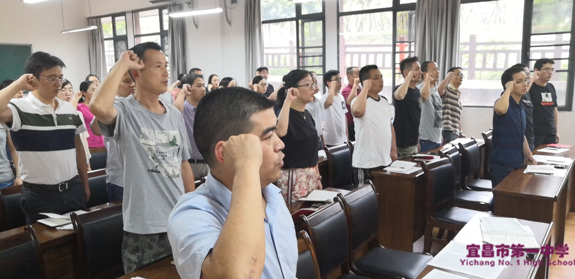 我校第二党支部举行八月支部党日活动