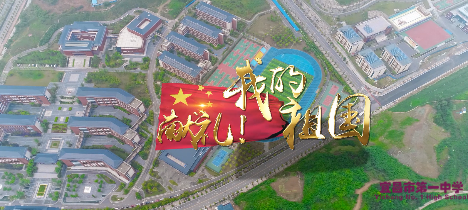 五峰县2020总人口_五峰县地图