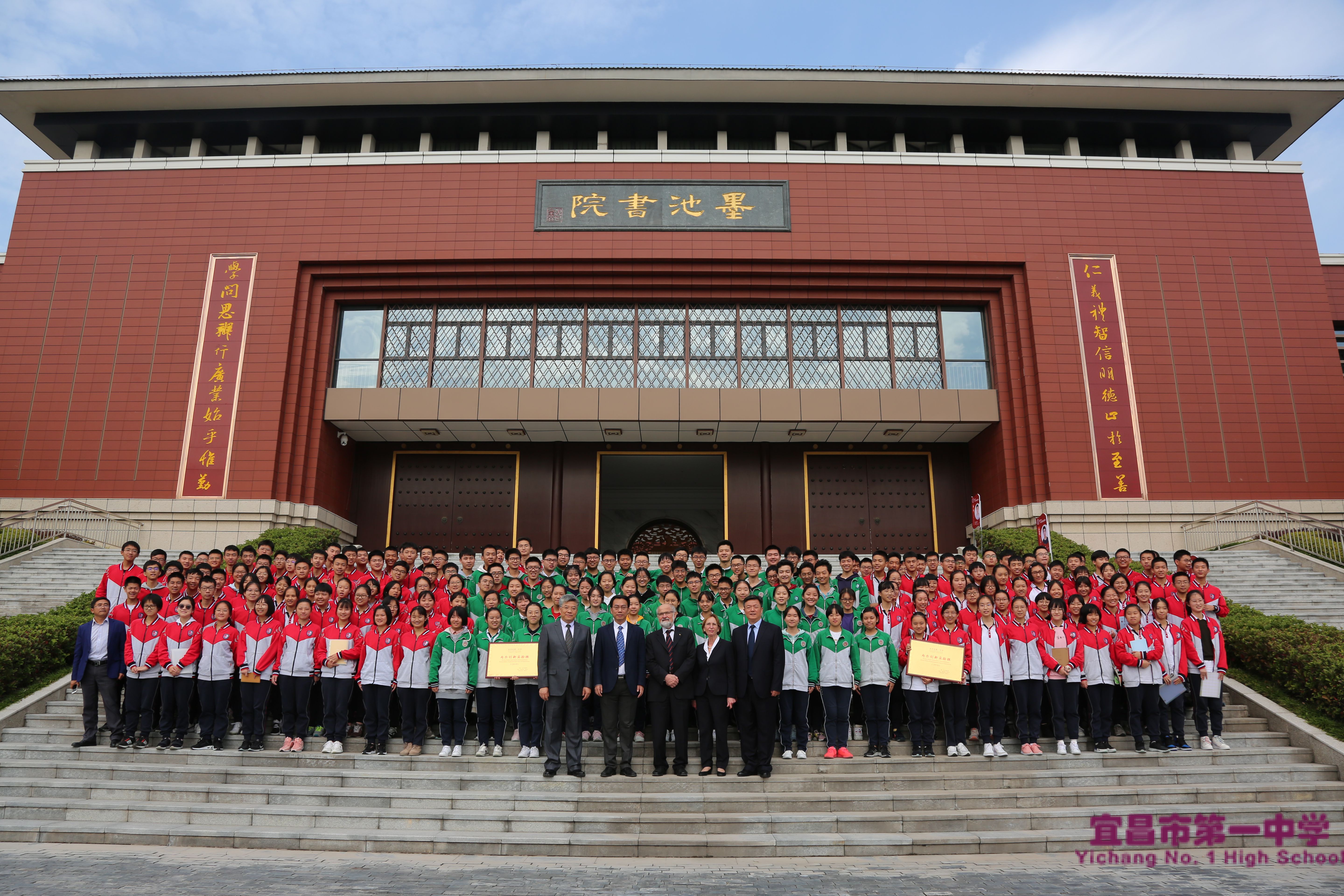 诺奖得主到访我校引起社会媒体广泛关注
