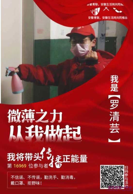 华夏承磨难，吾辈当自强