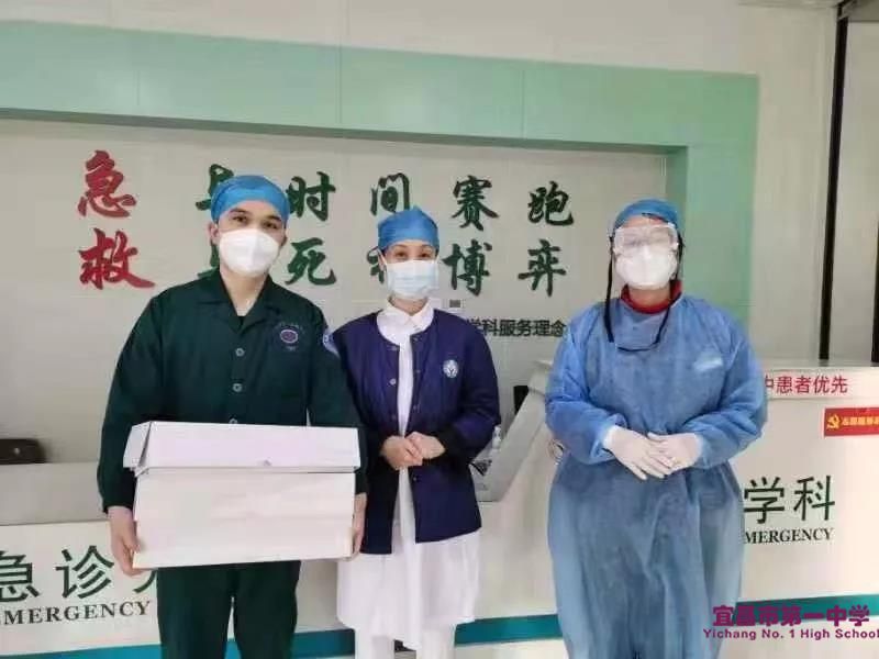 致敬英雄，从我做起