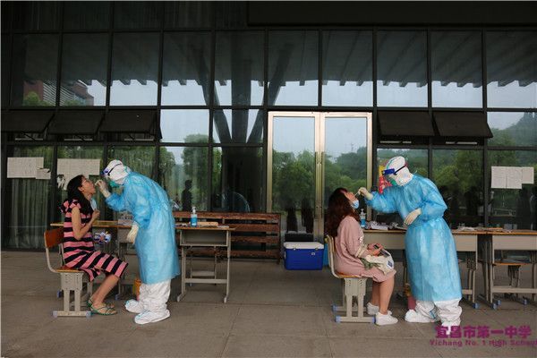 我校完成高三年级学生及高一高二年级教师核酸检测