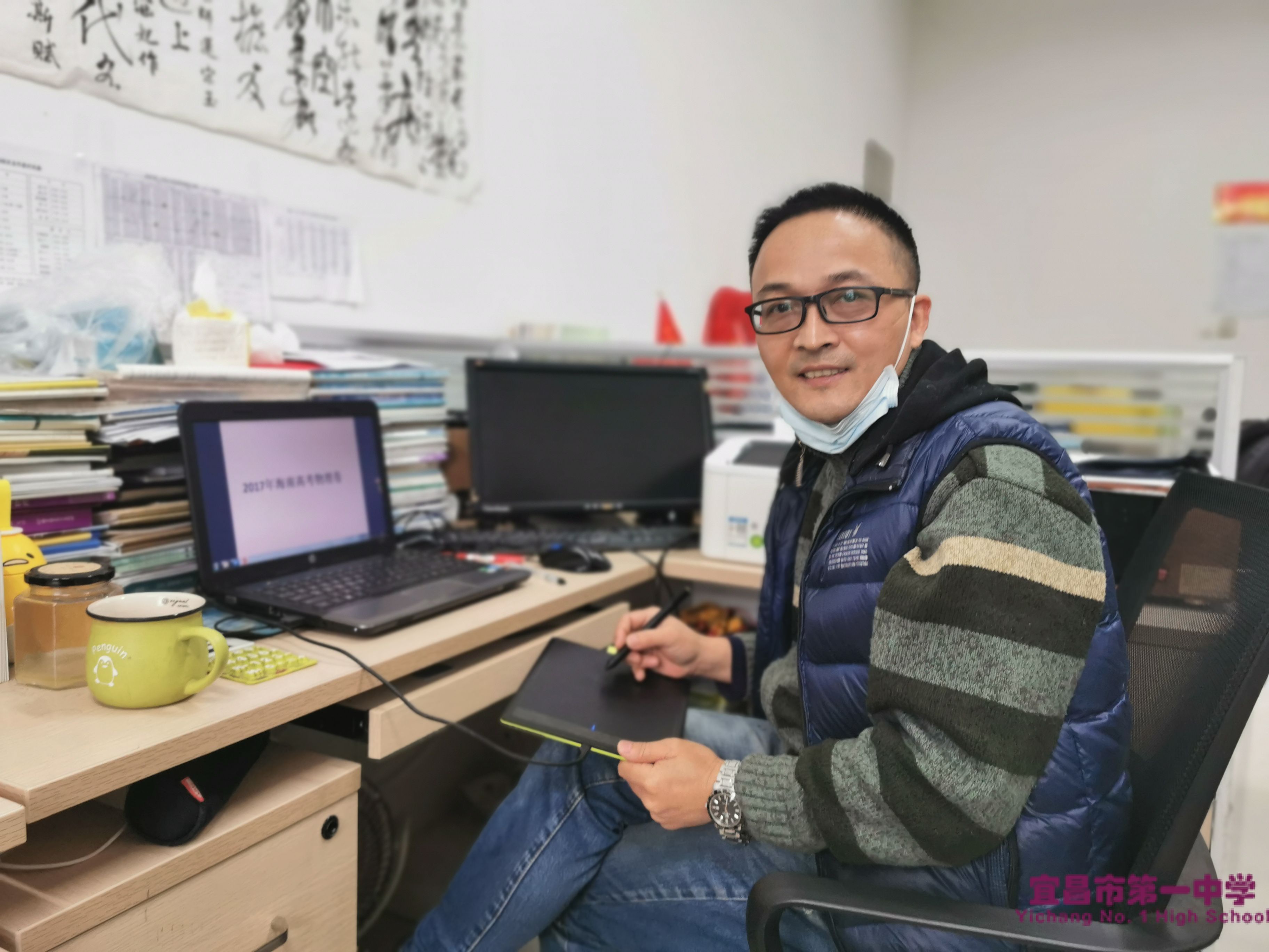 我校唐敏老师获评4月“宜昌好人”