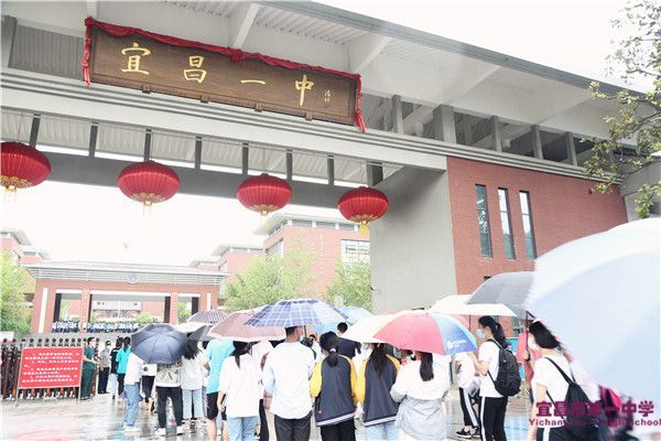 【关注2020年高考】2020年全国高考宜昌一中考点顺利开考