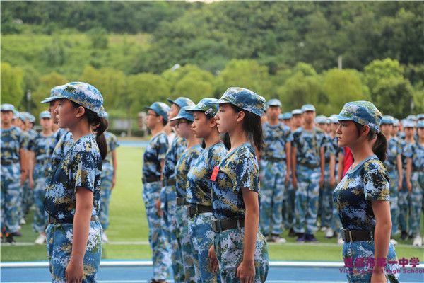 我校隆重举行2020级新生军训总结大会暨会操比赛