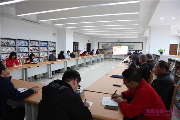 我校行政支部召开十月主题党日