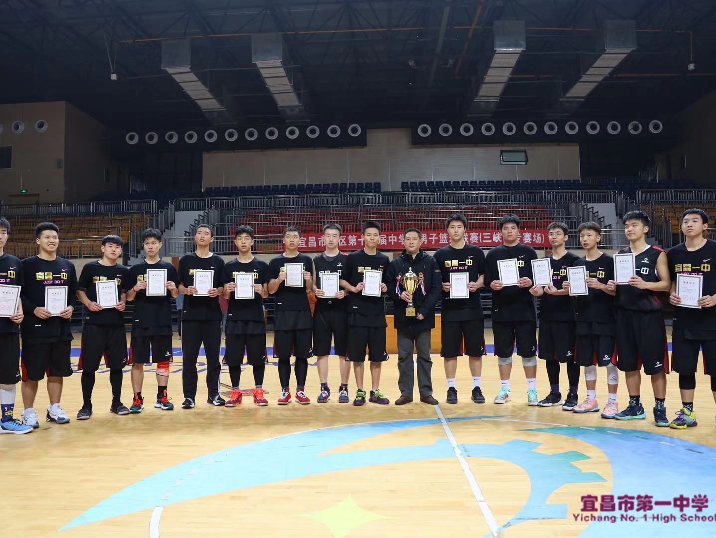 男篮奏凯，捷报频传——我校男子篮球队勇夺宜昌市城区男子篮球联赛冠军