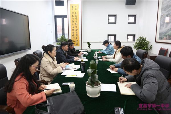 我校档案工作目标管理接受省特级晋升现场评审