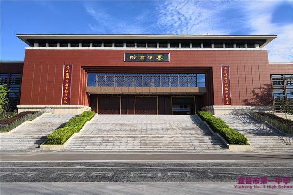 三峡晚报联合中共湖北省委政法委等多部门直播我校心理健康课