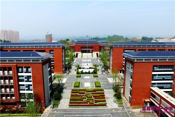 宜昌市教育局所属宜昌市第一中学2021年引进急需紧缺人才体检人员名单公告