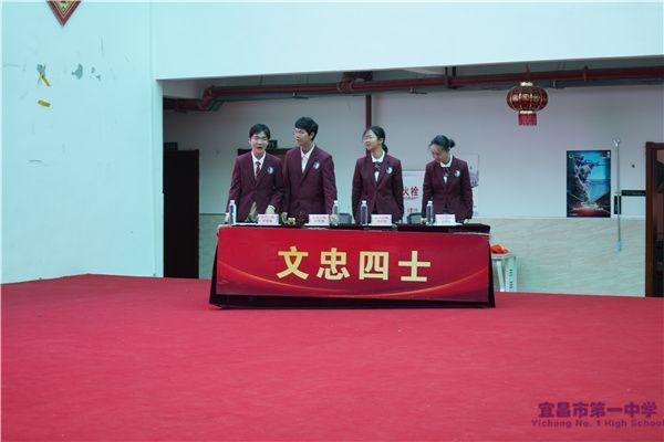 唇枪舌战，辩为学之理；旁征博引，展一中风采 ——2021年高二年级辩论会火热开赛