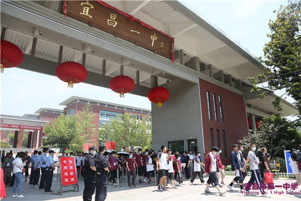 【2021年高考】2021年高考圆满结束