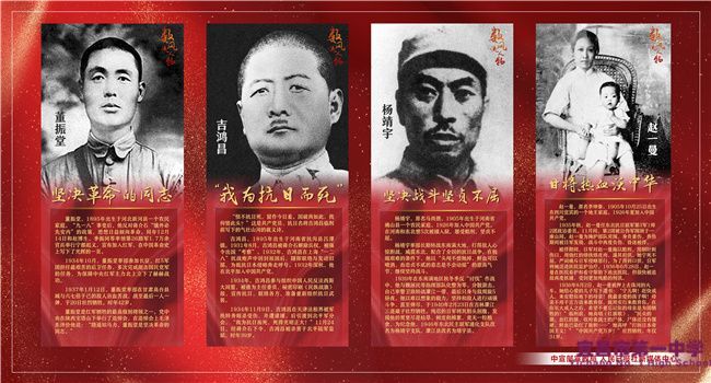 本站推出系列报道——青年学子讲“我身边的共产党员”