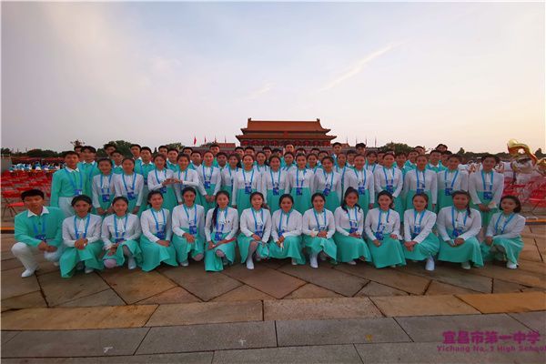 我校2020届毕业生曹泓阳同学参加建党百年庆祝大会