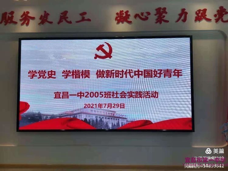 炽热青春，由我演绎
