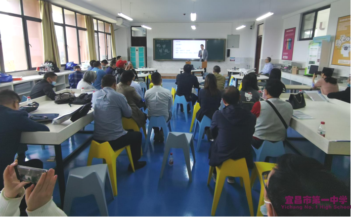 宜昌市中小学幼儿园第二届教研节——科创学科活动在我校隆重举行