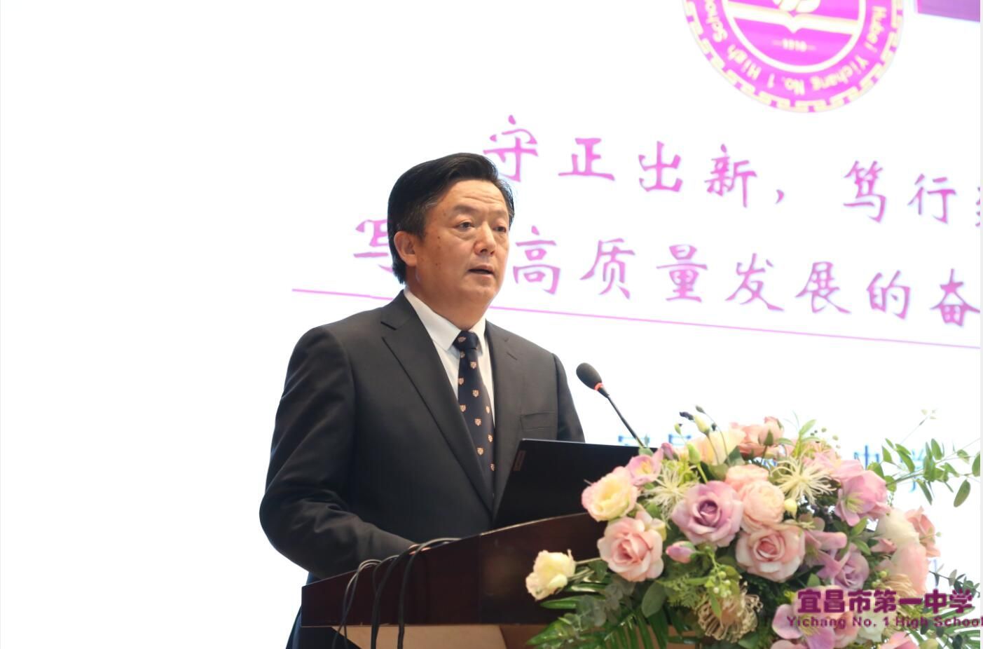 局属学校年度考核组来校检查指导工作