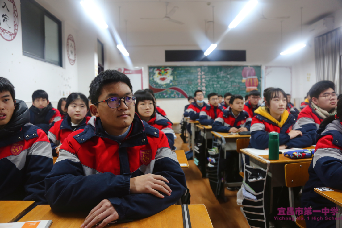 只争朝夕，不负韶华——宜昌一中2022年春季学期开学季