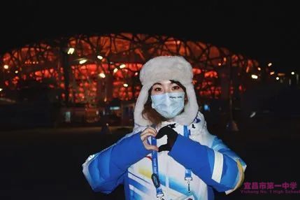 冬奥人物志系列丨宜昌一中蔡雨彤：赴冰雪之约，圆冬奥之梦