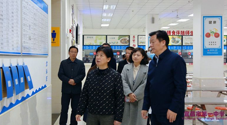 周正英调研我校食品安全工作