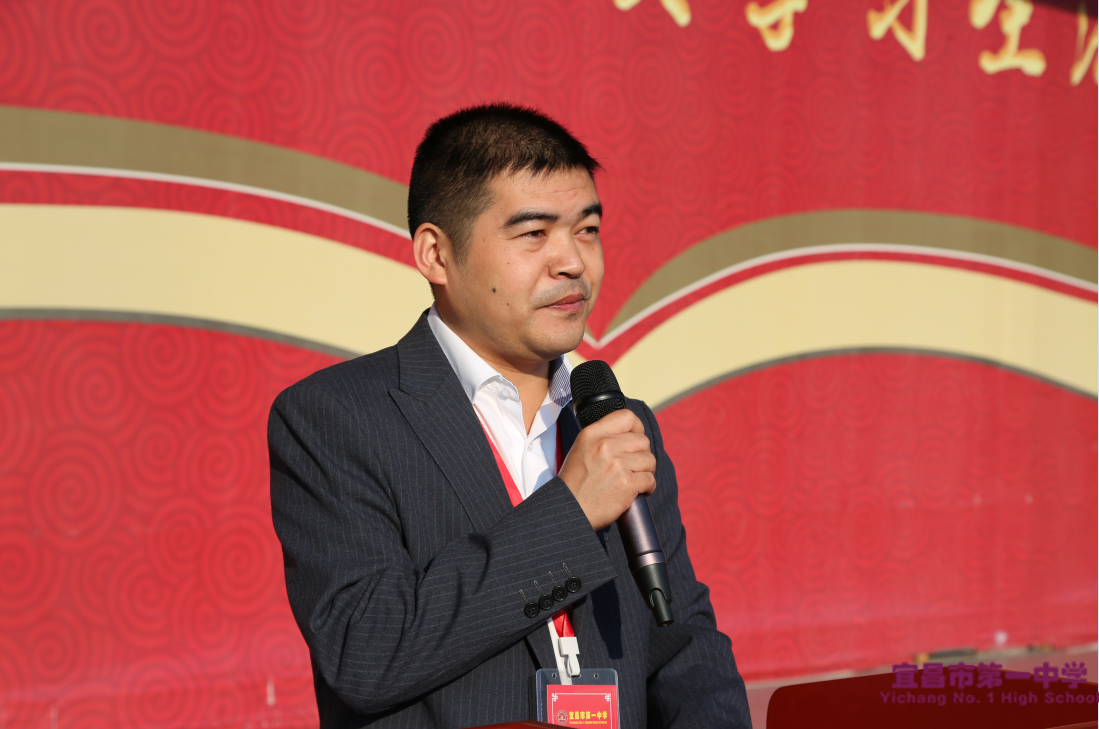 我校第27届体育艺术节暨第25届科技节圆满落幕