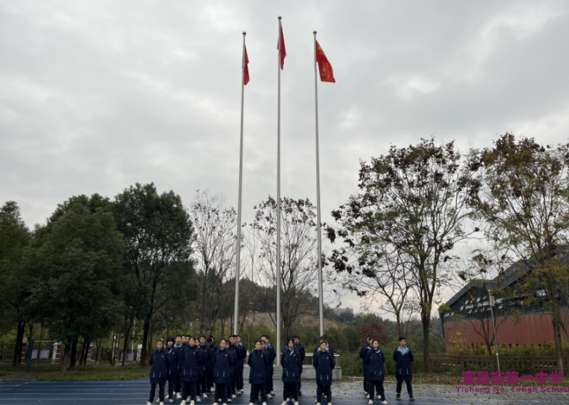 【国旗下讲话】奋斗是青春最亮丽的底色