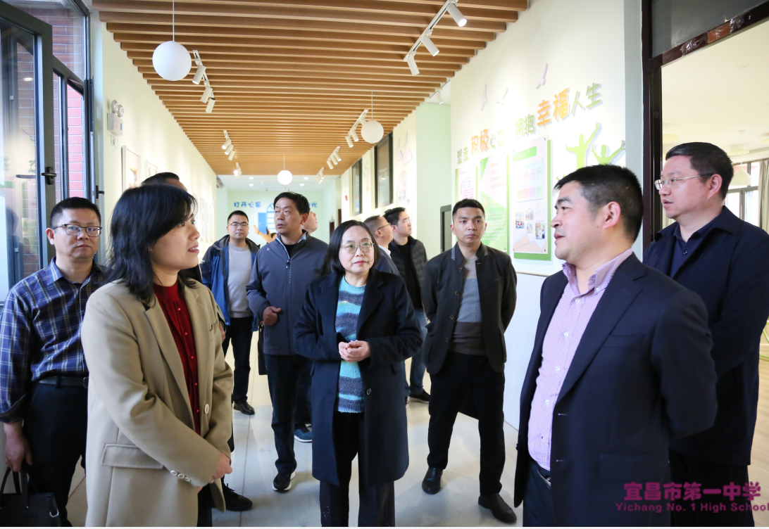 襄阳市宜城市政府副市长陈珊一行到莅临校考察交流