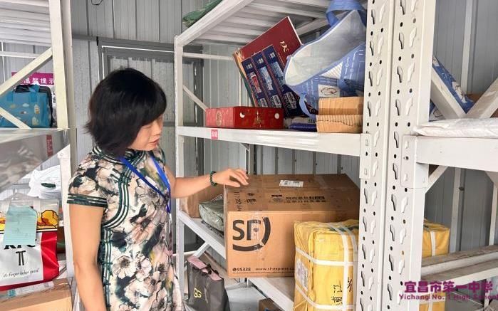 墨池清莲II强化节前廉洁教育 守好“节点”过“廉节”