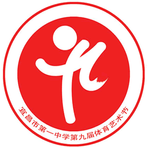 中学生的生理特点与体育活动