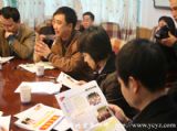 宣传学校&nbsp;联络校友——校友共同筹备，迎接百年校庆