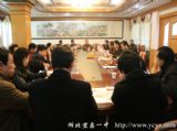 【校友活动】“昔日读书以一中为荣，今日母校以你们为荣！”