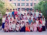 【校友活动】校友联络进行时之——94届6班传喜迅，49人一个不落！