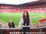 群英荟萃——2002届校友&nbsp;覃璇