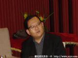 群英荟萃——84届校友&nbsp;彭彤