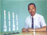 宜昌籍中国杰出火箭专家鲁昌鉴（二）
