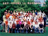 宜昌一中百年校庆校友信息征集
