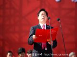 校长陶三发在建校100周年庆祝大会上的致辞