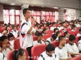 百年论坛《信息社会与网络》开讲