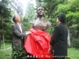 两位“百年教育明星”永驻我校&nbsp;&nbsp;郑万选、刘自铮铜像揭幕