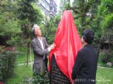 一位献身教育的师长