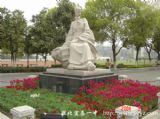 【“百年校庆”征文选】百年一中&nbsp;薪火相传