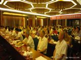 【特别关注】校庆期间活动思路及组织接待办法