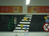 十月“法律进校园”优秀黑板报检查情况小结