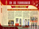 宜昌市一中2012年大事记