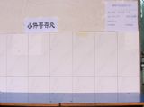 2013年湖北省成人高考在即&nbsp;我校各项准备工作就绪