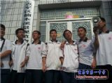高一年级阳光拉练系列报道之五：青春正好，我们同行