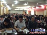 去时阴雨，来时艳阳——襄阳班主任培训会体会